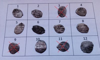 Лот: 14726626. Фото: 1. Чешуя серебро копейка мелкая монета... Россия до 1917 года
