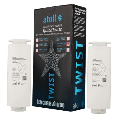Лот: 25135759. Фото: 1. Набор картриджей Atoll Twist 800. Водоочистка, фильтры для воды