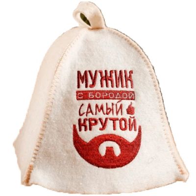 Лот: 19032467. Фото: 1. Шапка РУССКАЯ ШЕРСТЬ Мужик с бородой... Банные принадлежности