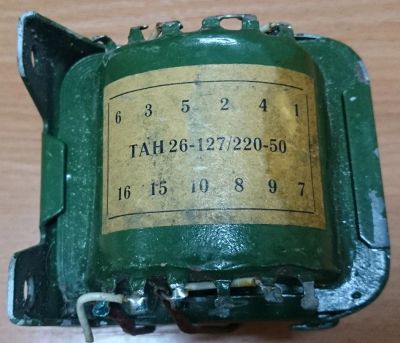 Лот: 3373111. Фото: 1. Трансформатор ТАН26-127/220-50. Трансформаторы, катушки