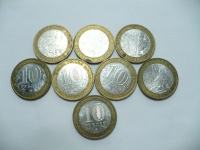 Лот: 25662351. Фото: 1. 10 рублей 2008 ММД Приозерск... Россия после 1991 года