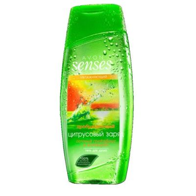 Лот: 5631211. Фото: 1. Увлажняющий гель для душа "Цитрусовый... Уход за телом