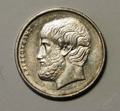 Лот: 2218417. Фото: 1. Греция. 5 драхм 1988 г.(205). Европа