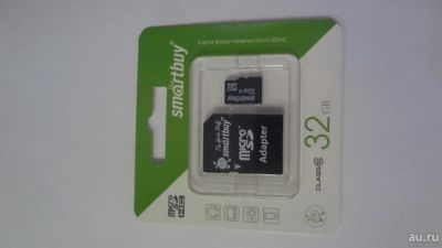 Лот: 9129079. Фото: 1. Карта памяти MicroSDHC Smart Buy... Карты памяти