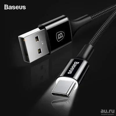 Лот: 13542255. Фото: 1. Кабель USB type C в USB 100 см. Дата-кабели, переходники