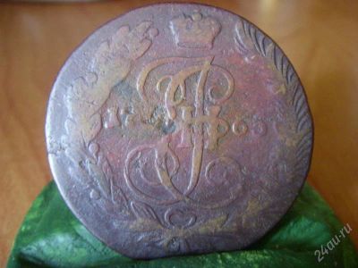 Лот: 977419. Фото: 1. 5 копеек 1763 ем. Россия до 1917 года