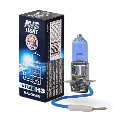 Лот: 20584363. Фото: 1. Галогенная лампа AVS ATLAS BOX... Оптика и освещение