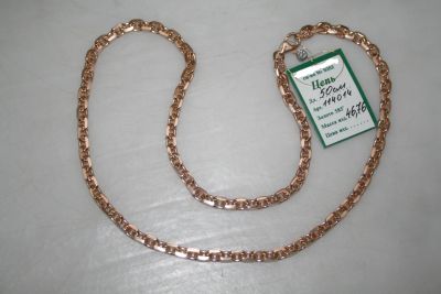 Лот: 12852605. Фото: 1. Золото 585. Цепочки
