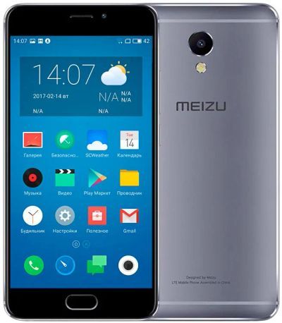 Лот: 11941632. Фото: 1. Новый Meizu M5 Note 3\32GB Темно... Смартфоны