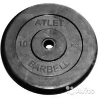 Лот: 6324164. Фото: 1. Диск обрезиненный MB Barbell серия... Штанги, блины