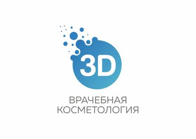 Лот: 24932450. Фото: 1. Врач-косметолог. Работа, вакансии