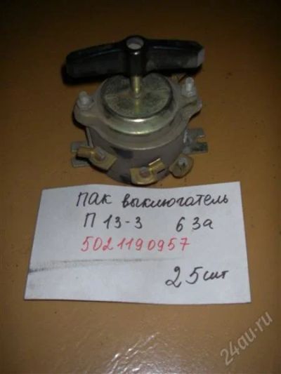 Лот: 2386690. Фото: 1. Выключатель ПВ-3 63А. Промышленное