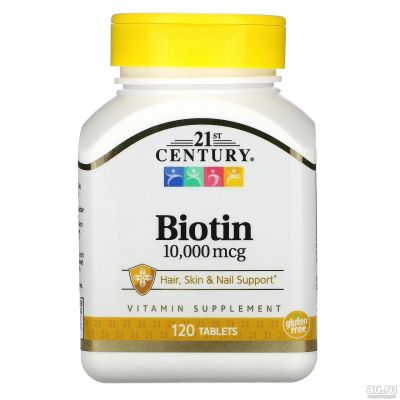 Лот: 18472345. Фото: 1. Биотин 10000 мкг / Biotin 10000... Уход за волосами 