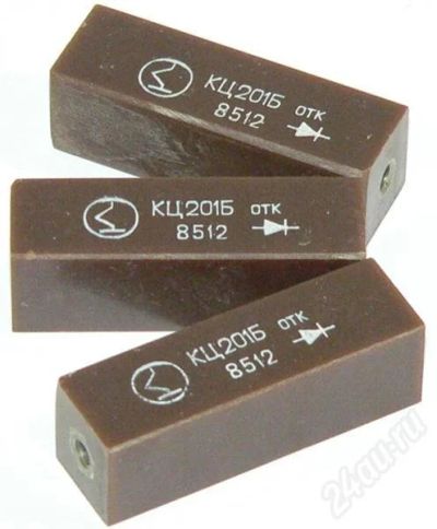 Лот: 415943. Фото: 1. Диод КЦ201Б. Диоды и тиристоры