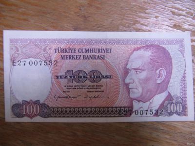 Лот: 13643280. Фото: 1. Турция 100 лир 1970 года. Азия