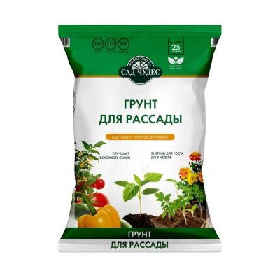 Лот: 25109271. Фото: 1. Грунт для рассады, 25 л, Сад чудес. Грунты, удобрения
