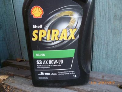 Лот: 14752462. Фото: 1. Масло трансмиссионное Shell Spirax... Средства по уходу