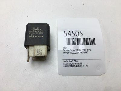 Лот: 20396939. Фото: 1. Реле Toyota Curren 1996 9098704002... Электрооборудование