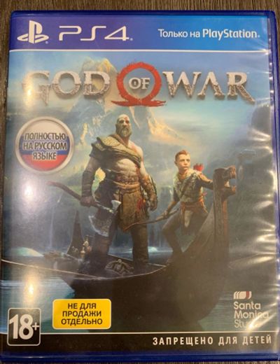 Лот: 15030802. Фото: 1. Лицензионный диск на Sony PlayStation... Игры для консолей