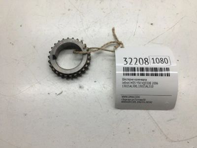 Лот: 20386057. Фото: 1. Шестерня коленвала Infiniti M35... Двигатель и элементы двигателя
