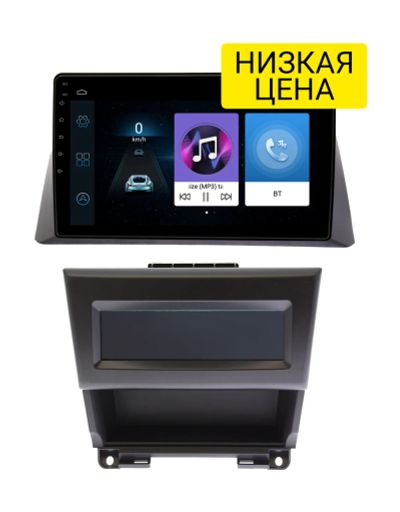 Лот: 16658939. Фото: 1. Штатная магнитола Honda Accord... Автомагнитолы