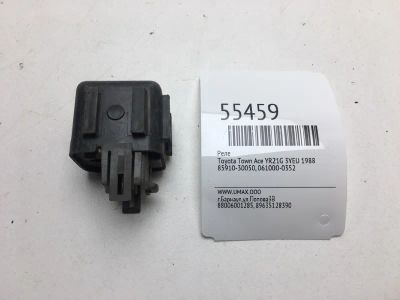 Лот: 20397571. Фото: 1. Реле Toyota Town Ace 1988 8591030050... Электрооборудование