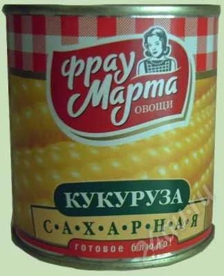 Лот: 44574. Фото: 1. Кукуруза ФРАУ МАРТА 310 гр. Красноярск