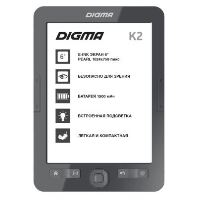 Лот: 24514857. Фото: 1. Электронная книга Digma K2 Grey. Электронные книги