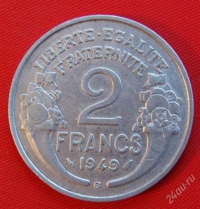 Лот: 1588130. Фото: 1. (№616) 2 франка 1949 (Франция). Европа