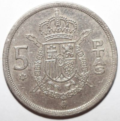 Лот: 3853231. Фото: 1. 5 песет 1975 год. Испания. Европа