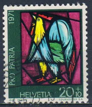 Лот: 25666455. Фото: 1. марка 531. Марки