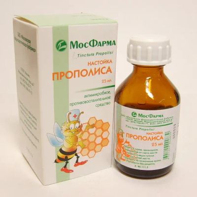 Лот: 25303096. Фото: 1. Прополиса настойка жидкость 25... Лекарства
