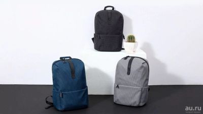 Лот: 12069323. Фото: 1. Рюкзак Xiaomi 20L Leisure Backpack... Рюкзаки