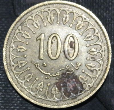 Лот: 17005856. Фото: 1. Экзотика с рубля (24508) Тунис. Остальные страны