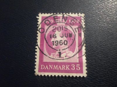 Лот: 19184889. Фото: 1. Марка для Вашей коллекции лот... Марки