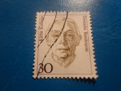 Лот: 17600893. Фото: 1. Марка для Вашей коллекции. №50345. Марки