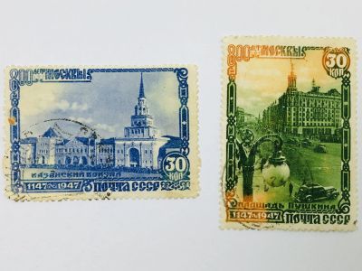 Лот: 23593619. Фото: 1. 800-летие Москвы. Казанский вокзал... Марки