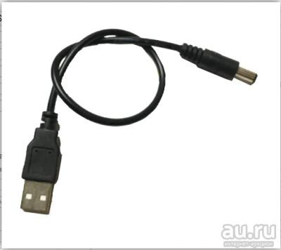 Лот: 15188086. Фото: 1. Кабель USB - DC5521 , 50 см, 5В. Дата-кабели, переходники