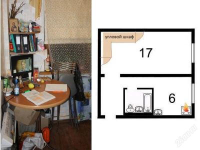 Лот: 1235329. Фото: 1. 1- комнатная, 60 Лет Октября... Квартиры, студии