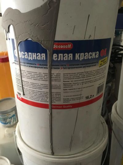 Лот: 8183736. Фото: 1. Краска серая фасадная 25кг. Краски, лаки, растворитель