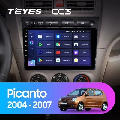 Лот: 21252312. Фото: 1. Штатная магнитола Teyes CC3L 4... Автомагнитолы