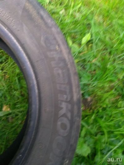 Лот: 14590340. Фото: 1. Hankook. Шины