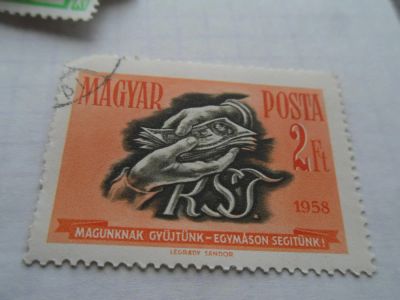 Лот: 7116343. Фото: 1. Почтовая марка-для Вашей коллекции... Марки