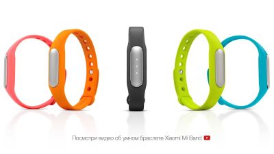 Лот: 7408860. Фото: 1. Xiaomi Mi Band Фитнес-браслет... Пульсометры, шагомеры, секундомеры