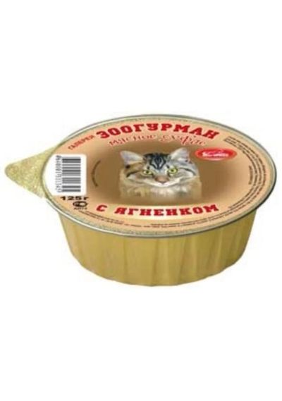 Лот: 5328097. Фото: 1. Корм Зоогурман Мясное Суфле для... Корма