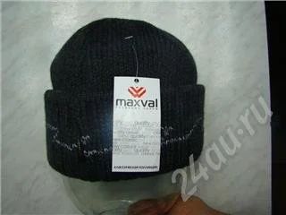 Лот: 277352. Фото: 1. шапка муж 56р. Головные уборы