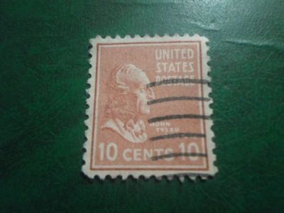 Лот: 18156046. Фото: 1. Марка для Вашей коллекции. №57105. Марки