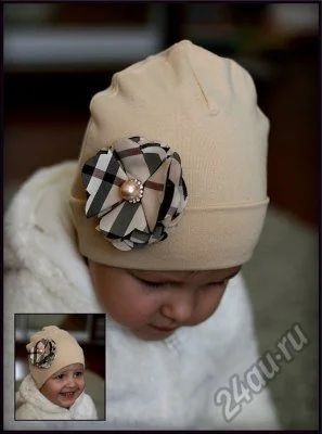 Лот: 5559046. Фото: 1. шапка+шарфик в подарок. Головные уборы