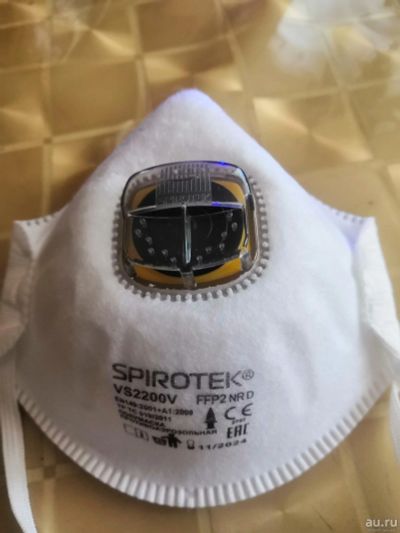 Лот: 16275393. Фото: 1. Респиратор Полумаска Spirotek... Противогазы, респираторы