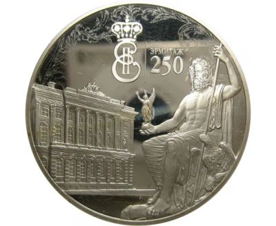 Лот: 15184965. Фото: 1. 3 рубля 2014 года 250-летие основания... Россия после 1991 года